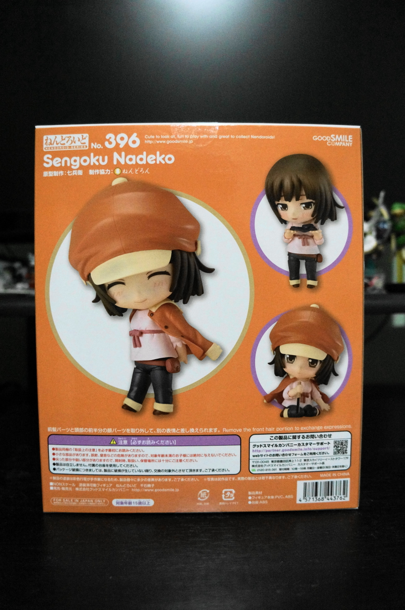 Illustration for article titled Bakemonogatari Nendoroids Quadruple Feature